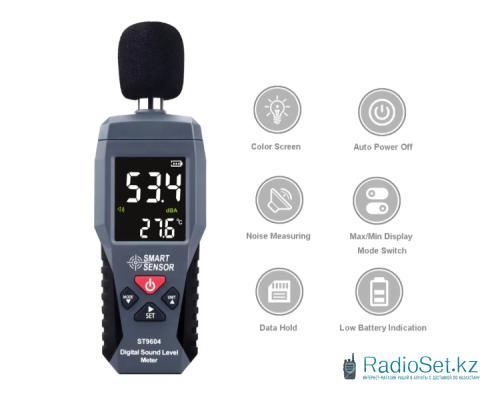 Измеритель уровня шума (шумомер) Smart Sensor ST9604